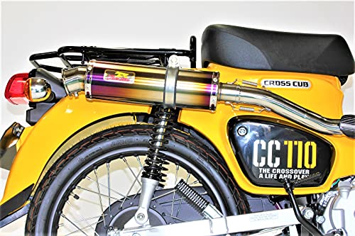 Amazon | Realize クロスカブ110 バイクマフラー 2BJ-JA45 2018年